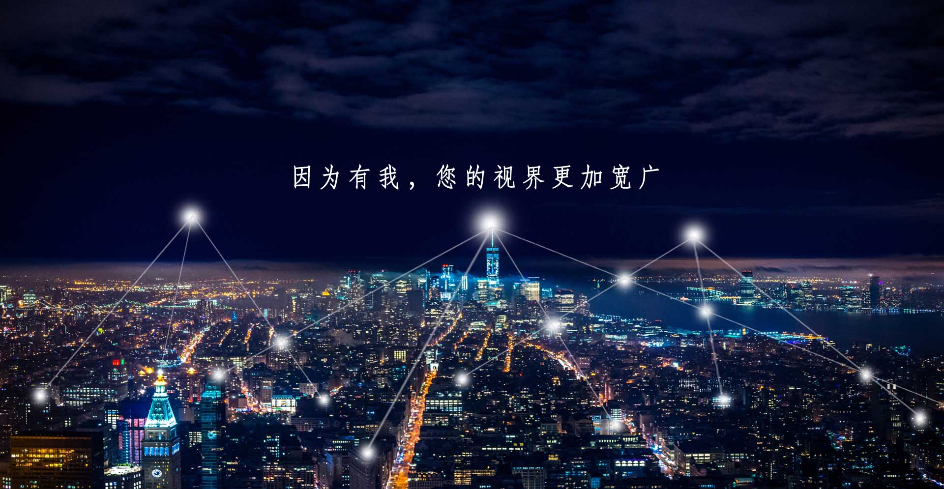 公司動(dòng)態(tài)